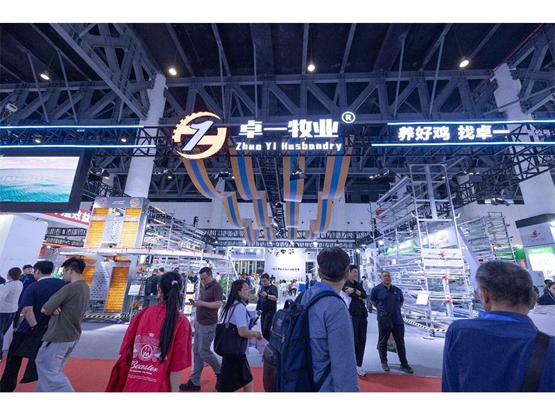 现场直击 | 第二十三届畜博会今日开幕，卓一牧业新品强势出圈