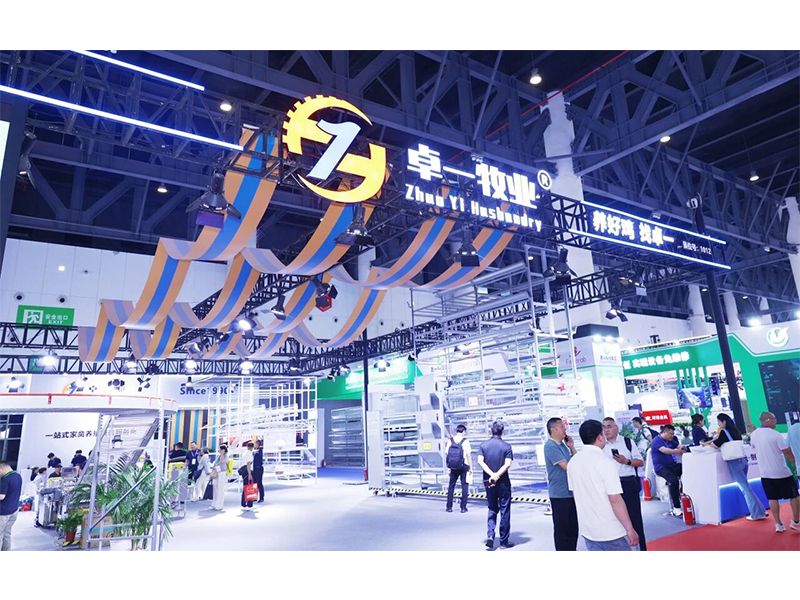 闪耀蓉城，智领未来 | 热烈祝贺中国畜博会圆满成功